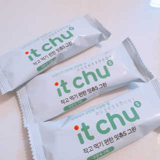 뽀오님이 올린 리뷰 사진 2