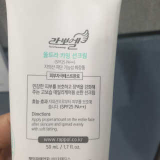 나라냔님이 올린 리뷰 사진 3