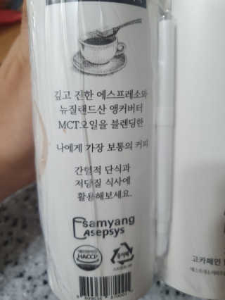포비탄님이 올린 리뷰 사진 2