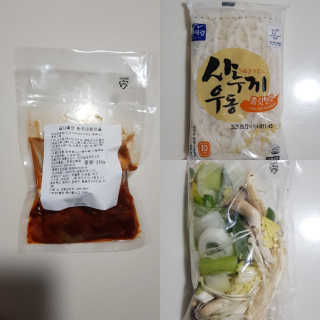 빡찌님이 올린 리뷰 사진 1