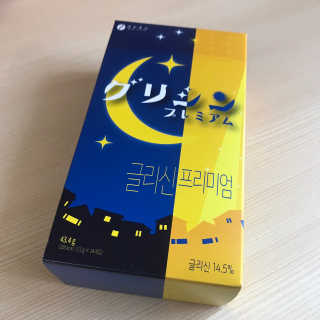 한국맥널티 맥널티 글리신 프리미엄 14개입 — 5점을 준 리뷰어가 2019년 12월 올린 사용 사진
