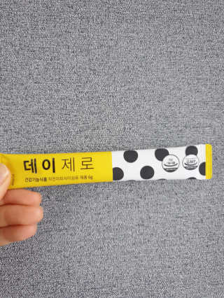 가비님이 올린 리뷰 사진 3