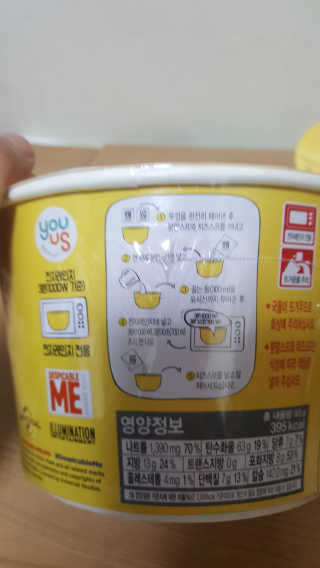 럭키님이 올린 리뷰 사진 3