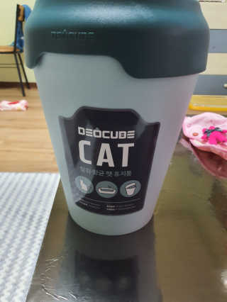 키키키님이 올린 리뷰 사진 1