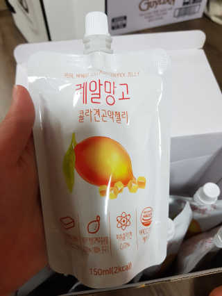 유지영님이 올린 리뷰 사진 2