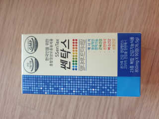 영님이 올린 리뷰 사진 3