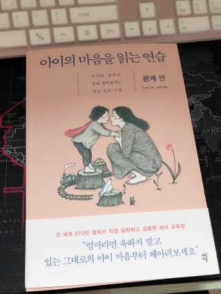 꼬미맘님이 올린 리뷰 사진 1