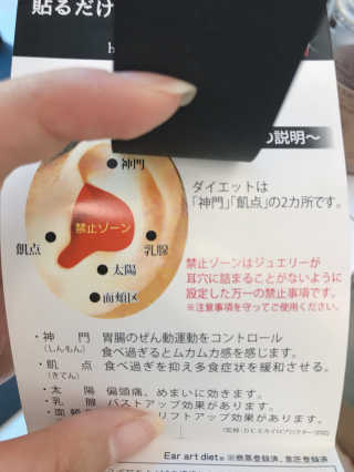 아님이님이 올린 리뷰 사진 3