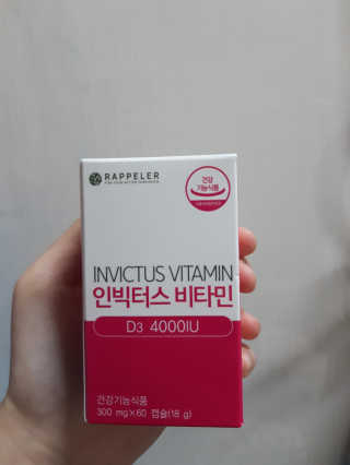 니뇨님이 올린 리뷰 사진 1
