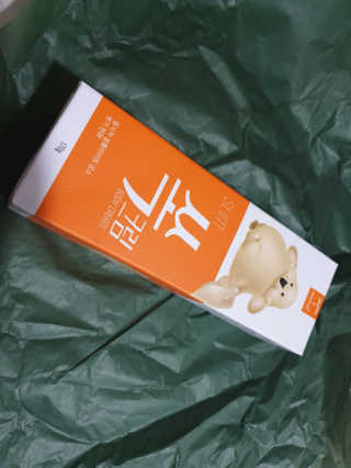 아기천사새오닝님이 올린 리뷰 사진 3