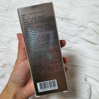 케라셀 풋크림 케라셀 인텐시브 풋 리페어 — 5점을 준 리뷰어가 2019년 11월 올린 사용 사진