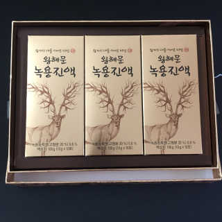김민선님이 올린 리뷰 사진 2