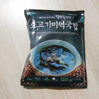 쑤우혀닝님이 올린 리뷰 사진 3