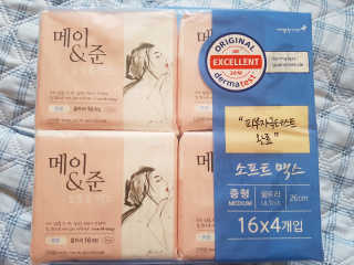 스칼렛님이 올린 리뷰 사진 1