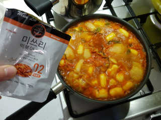 mangddoi님이 올린 리뷰 사진 1