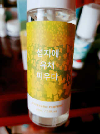 o7902o님이 올린 리뷰 사진 3