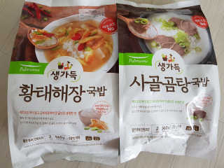 Jiively님이 올린 리뷰 사진 1