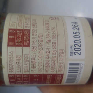 태태님이 올린 리뷰 사진 4