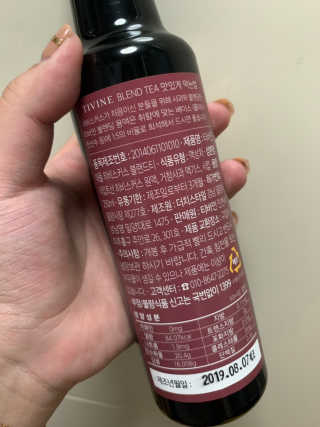 현쪼잉🥰님이 올린 리뷰 사진 4