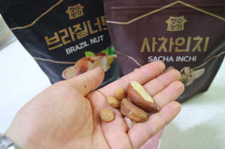 왕초보엄마아빠님이 올린 리뷰 사진 1