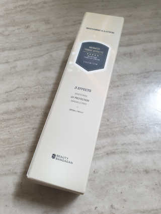 메이메리 쓰리이펙츠 모이스처 톤업크림 50ml — 1점을 준 리뷰어가 2019년 11월 올린 사용 사진