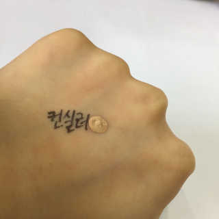 이국화님이 올린 리뷰 사진 2