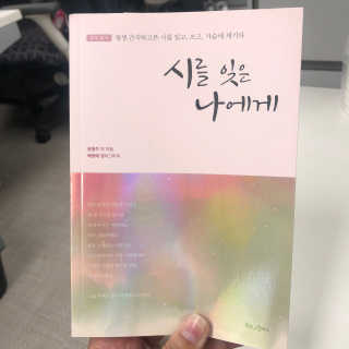 반짝님이 올린 리뷰 사진 1