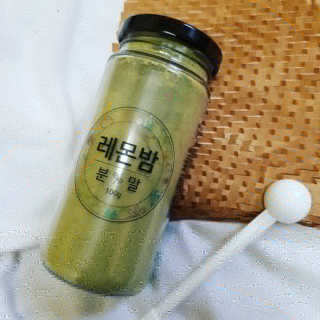 까꿍님이 올린 리뷰 사진 1