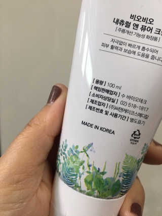 럽S하3님이 올린 리뷰 사진 2