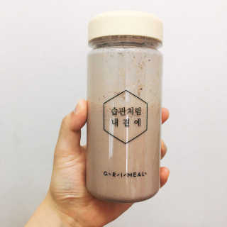 hellobk님이 올린 리뷰 사진 2