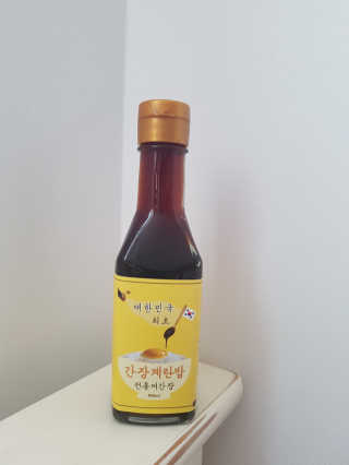 grapefruit님이 올린 리뷰 사진 3