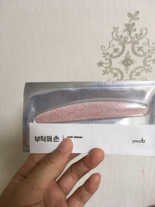 마리아나님이 올린 리뷰 사진 1