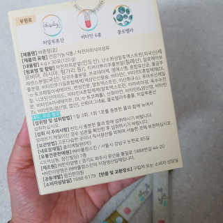 쿠로님이 올린 리뷰 사진 2