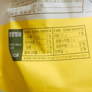 tastegood님이 올린 리뷰 사진 4