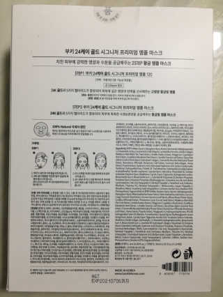 조효림님이 올린 리뷰 사진 2