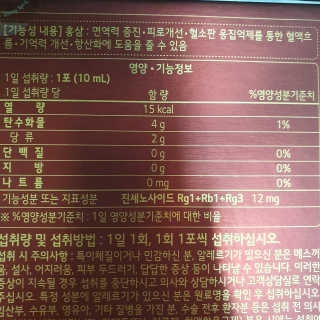 슬뷰님이 올린 리뷰 사진 4
