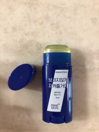 횬이님이 올린 리뷰 사진 3