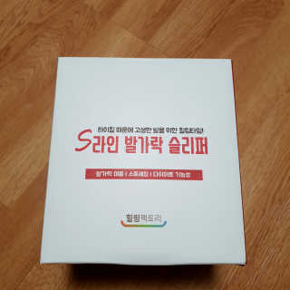 방가방가님이 올린 리뷰 사진 4
