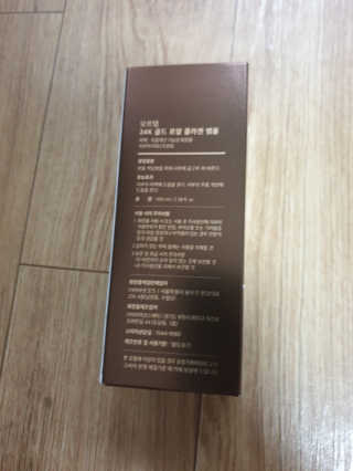 kkkkk님이 올린 리뷰 사진 2