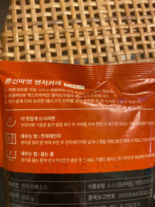 황방울이님이 올린 리뷰 사진 2