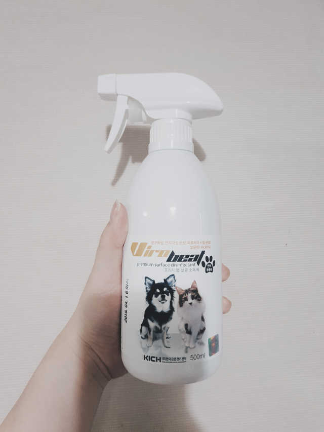 바이로비트 반려동물용 살균소독제 리뷰 사진