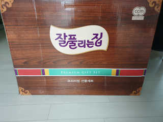 PyungAnLee님이 올린 리뷰 사진 1