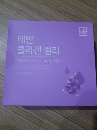 네츄럴굿띵스 태반 콜라겐 젤리 15포 — 5점을 준 리뷰어가 2018년 11월 올린 사용 사진