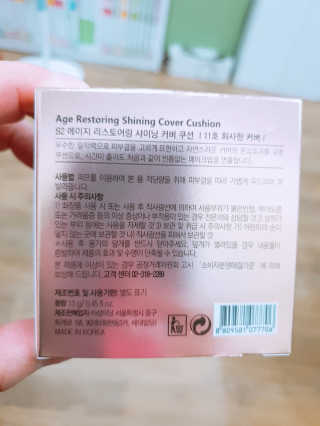 초록이님이 올린 리뷰 사진 2