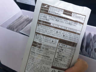 [하이헬스] 환절기에 좋은 참진한 도라지생강즙 30포 — 4점을 준 리뷰어가 2019년 11월 올린 사용 사진