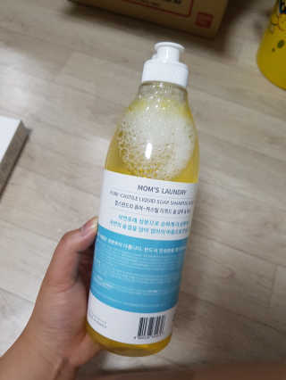 이파스님이 올린 리뷰 사진 1