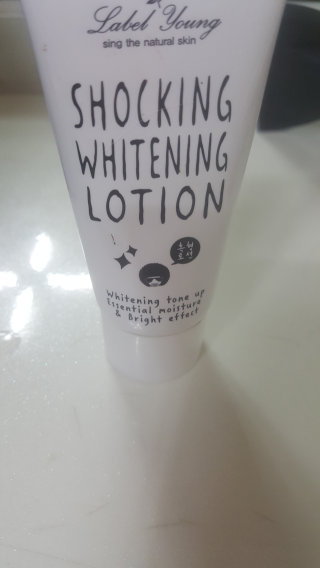 쁘니셔니님이 올린 리뷰 사진 1