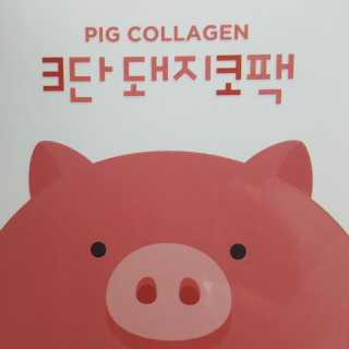 아몬드볼님이 올린 리뷰 사진 1