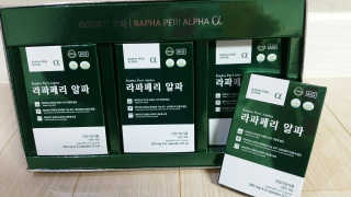 다다름님이 올린 리뷰 사진 2