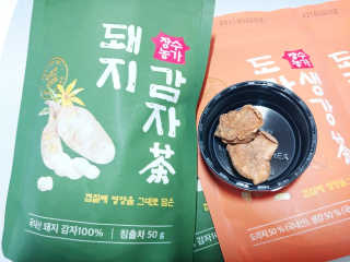 나리님님이 올린 리뷰 사진 2